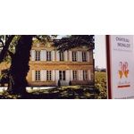 location salle Saint-Hippolyte : CHATEAU MONLOT, 33 - Gironde